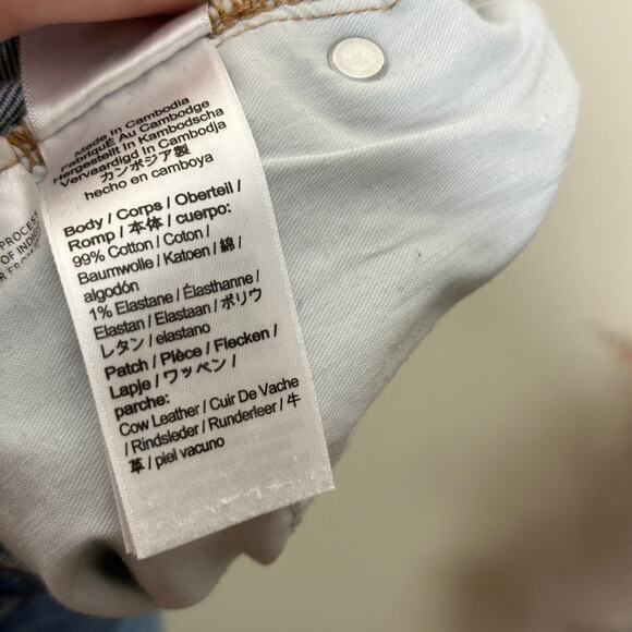 J. CREW 2023 Slim Wide Leg Jean in Lakeshore Wash Sz 29 {3R47} - Picture 6 of 7